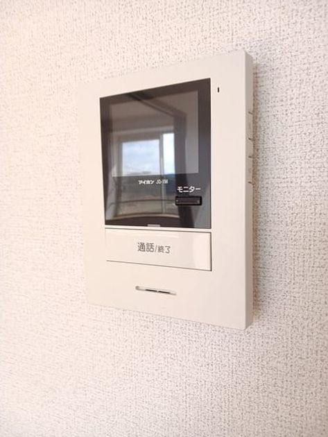 Naikan12 20250130000000 945x630