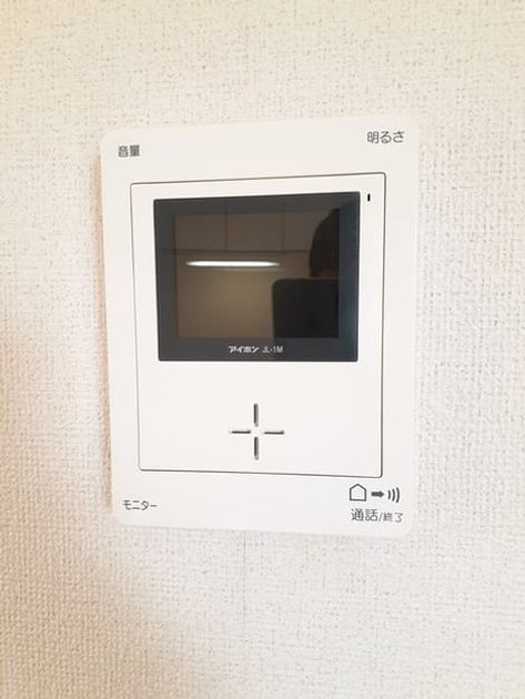 Naikan12 20230317000000 945x630
