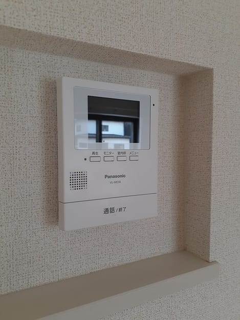 Naikan10 20240725000000