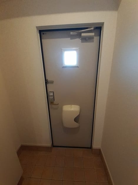 Naikan6 20240725000000