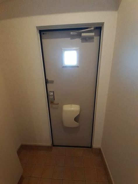 Naikan6 20240725000000 945x630