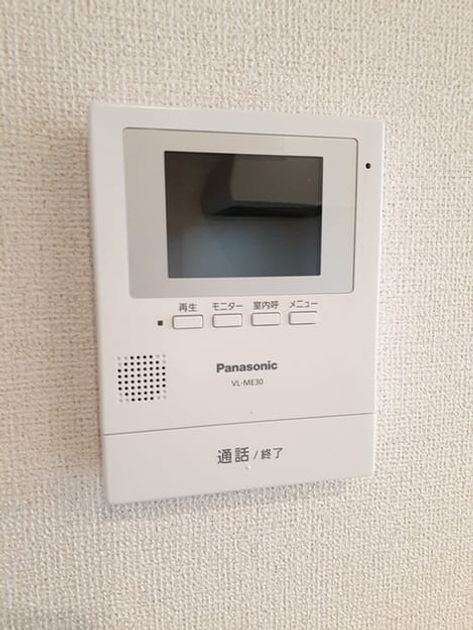 Naikan10 20230127000000 945x630