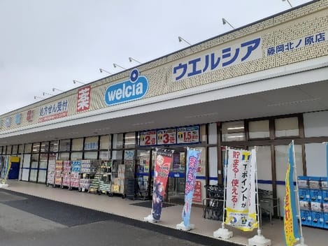 Naikan15 20220804000000