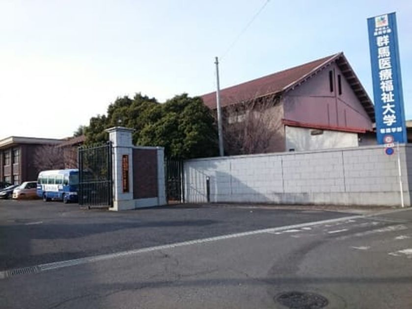 Naikan18 20220804000000 945x630