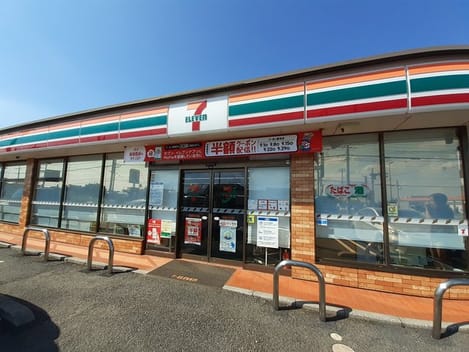 Naikan13 20210924000000