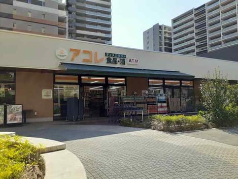Naikan14 20210924000000