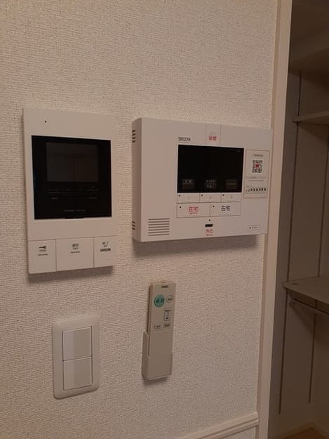 Naikan8 20220318000000
