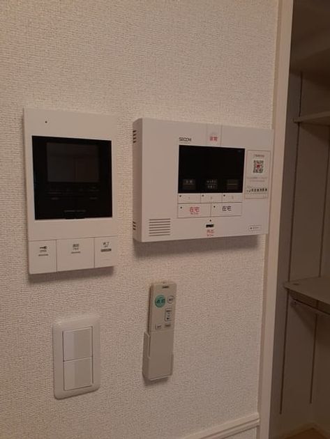 Naikan8 20220318000000 945x630