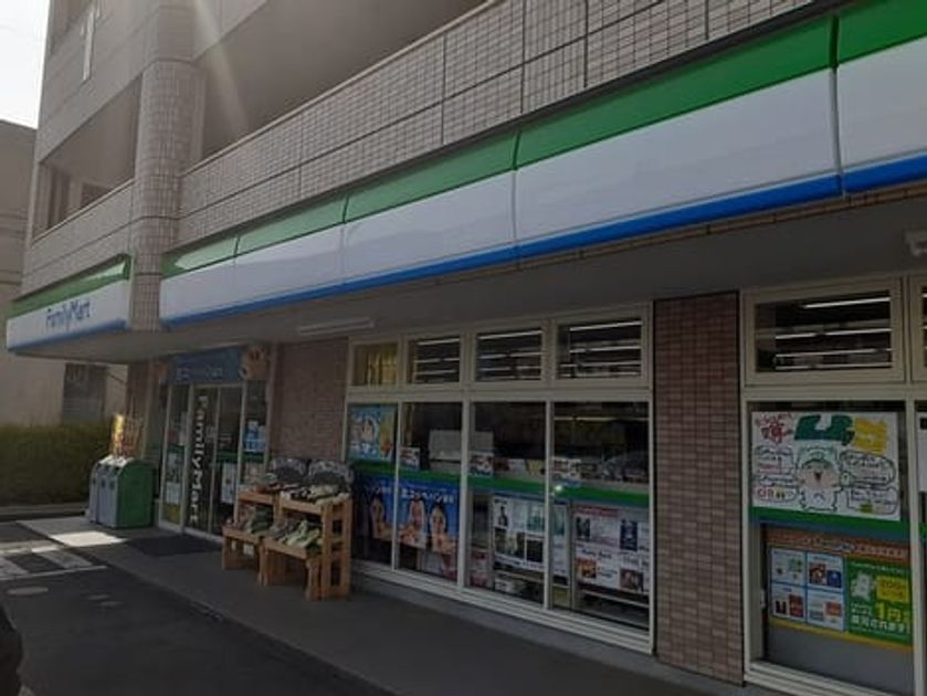 Naikan14 20230312000000 945x630