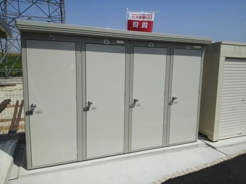 Naikan12 20260903000000 945x630