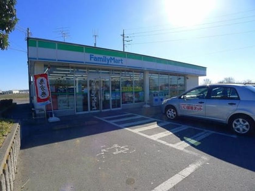 Naikan16 20200220000000 945x630