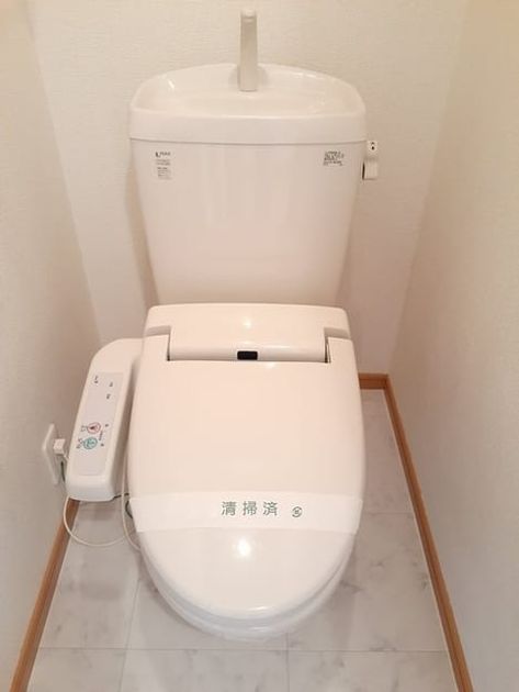 Naikan9 20240911000000 945x630