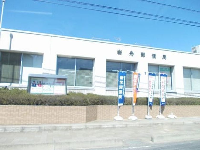 Naikan17 20200312000000 945x630