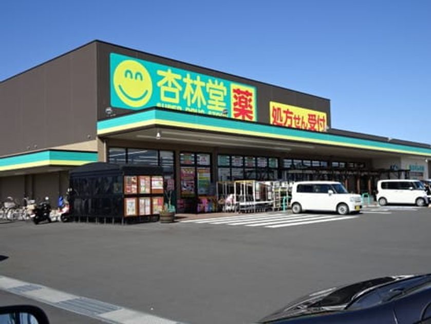 Naikan15 20220711000000 945x630