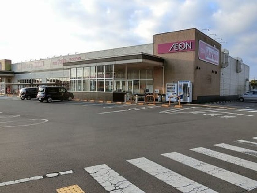 Naikan14 20200217000000 945x630
