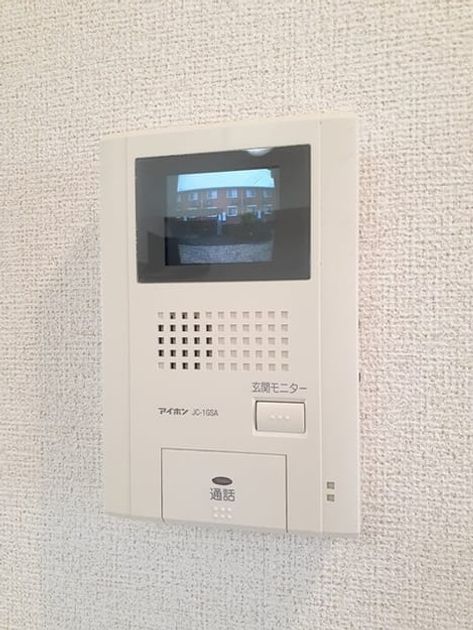 Naikan9 20230529000000 945x630