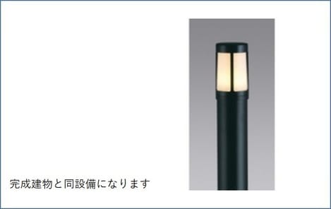 Naikan10 20260827000000