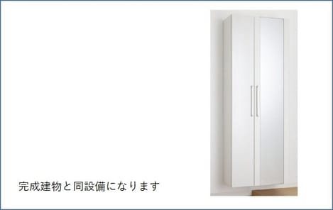 Naikan3 20260827000000