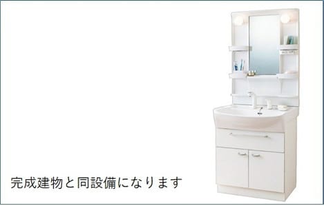 Naikan5 20260827000000