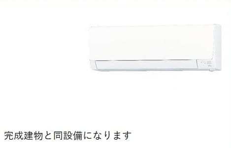 Naikan7 20260827000000