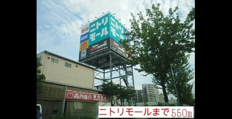 Naikan13 20160611000000
