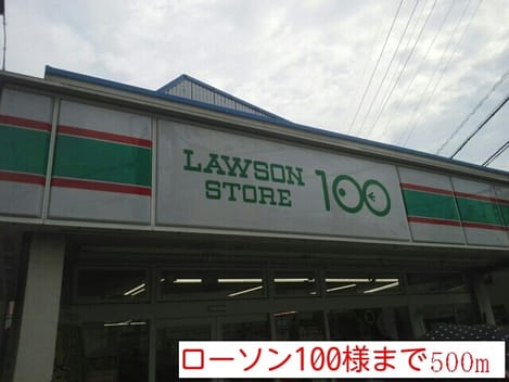 Naikan17 20160611000000