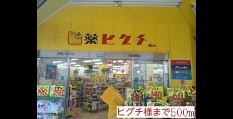 Naikan18 20160611000000