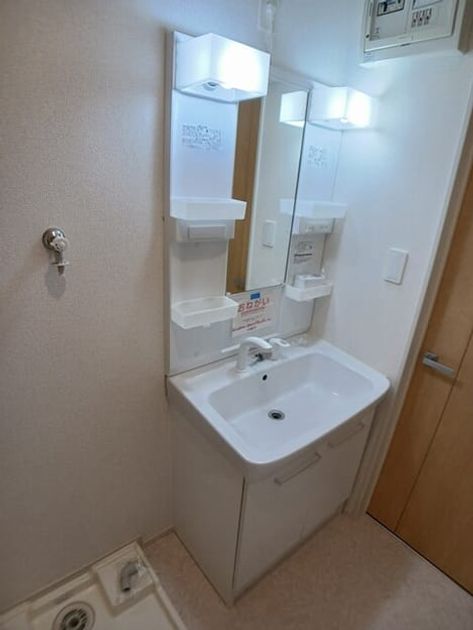 Naikan4 20250818000000 945x630