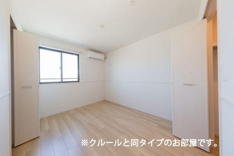 Naikan2 20260804000000 945x630
