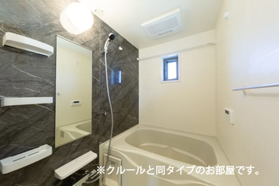 Naikan4 20260804000000 945x630