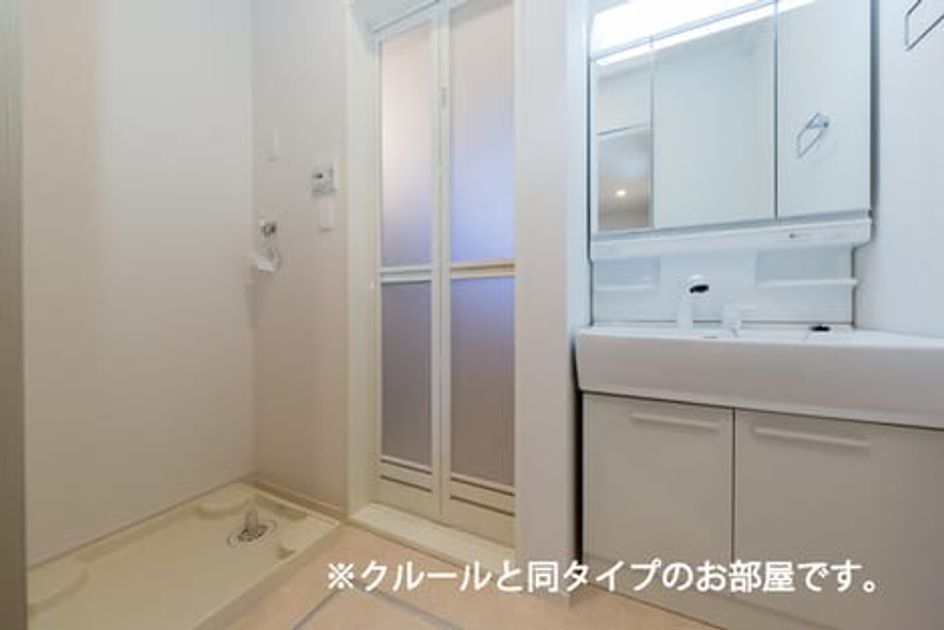 Naikan5 20260804000000 945x630