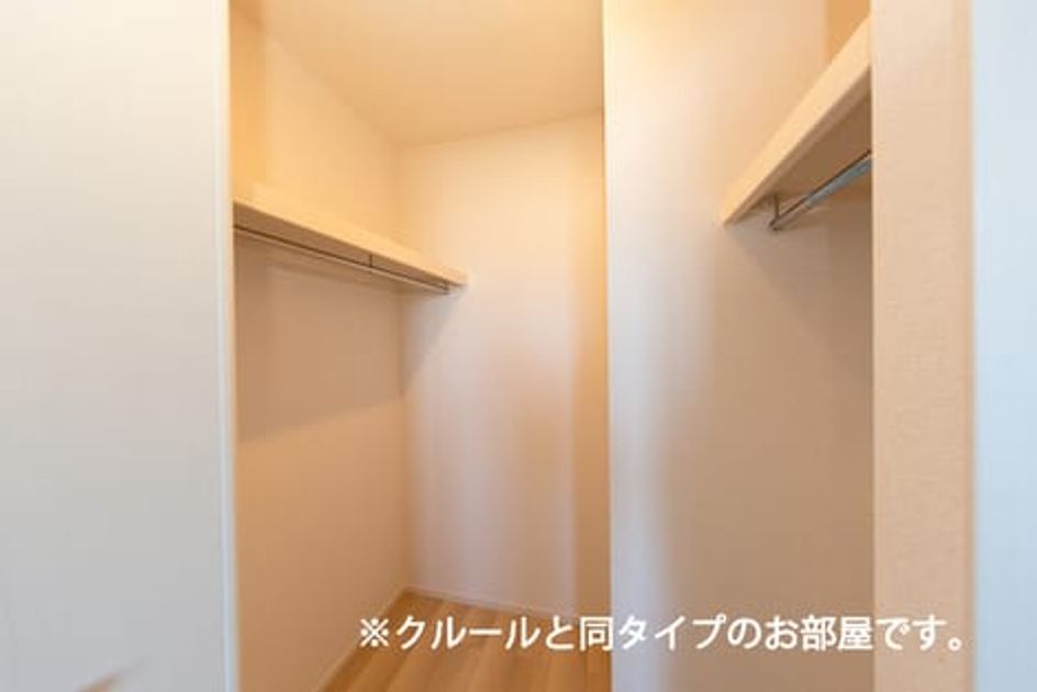 Naikan7 20260804000000 945x630