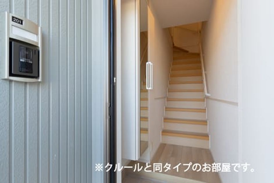 Naikan8 20260804000000 945x630
