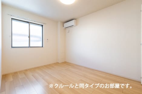 Naikan2 20260803000000
