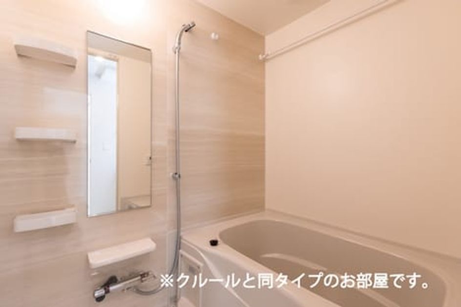 Naikan4 20260803000000 945x630