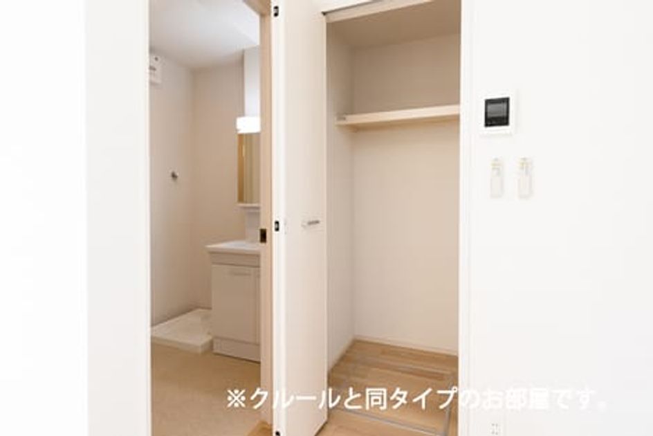 Naikan7 20260803000000 945x630