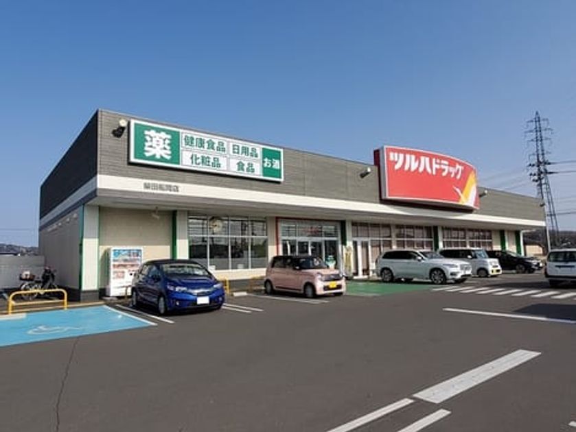 Naikan16 20251104000000 945x630