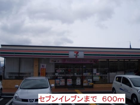Naikan13 20140926000000