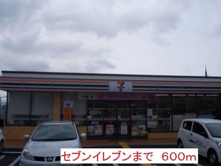 Naikan13 20140926000000 945x630
