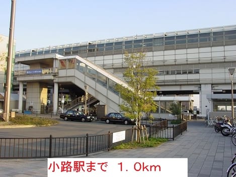 Naikan14 20140926000000