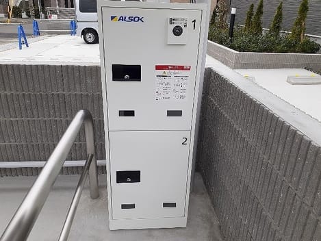 Naikan12 20260902000000