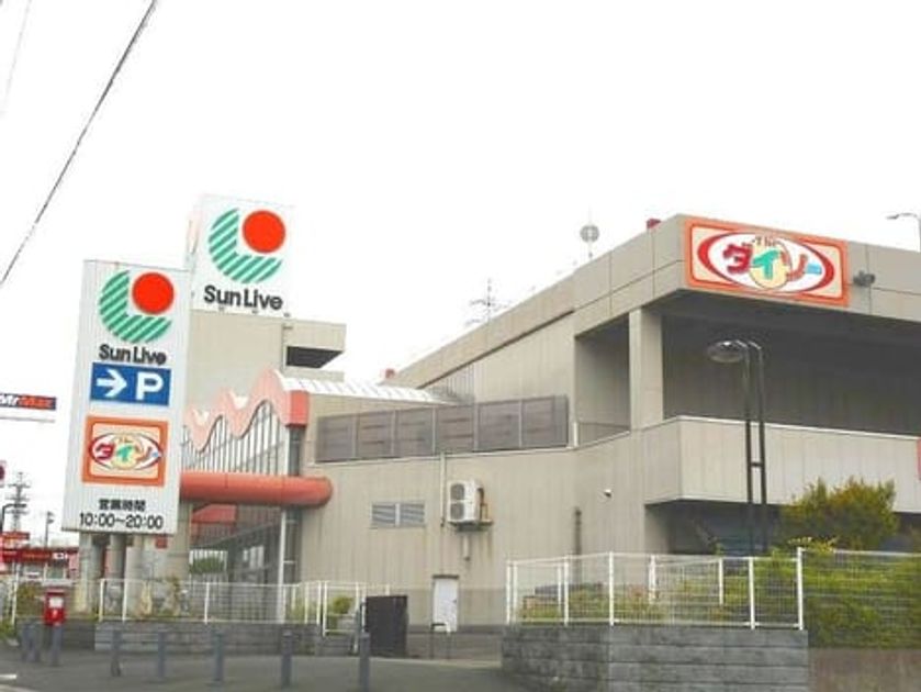 Naikan17 20230804000000 945x630