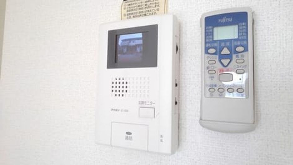 Naikan9 20190130000000 945x630