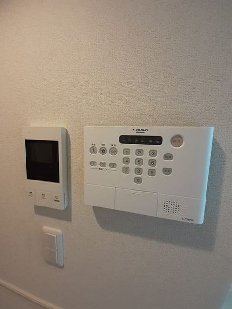 Naikan8 20240726000000 945x630