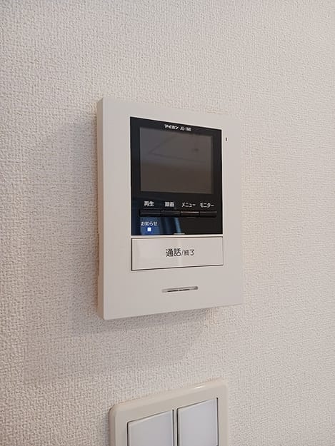 Naikan12 20260918000000