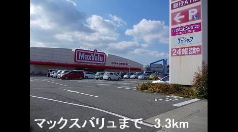 Naikan13 20220922000000