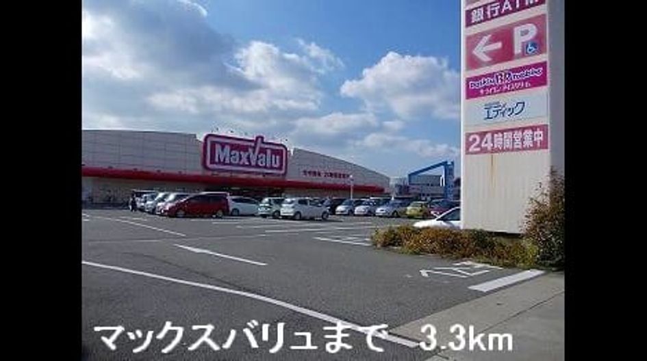 Naikan13 20220922000000 945x630
