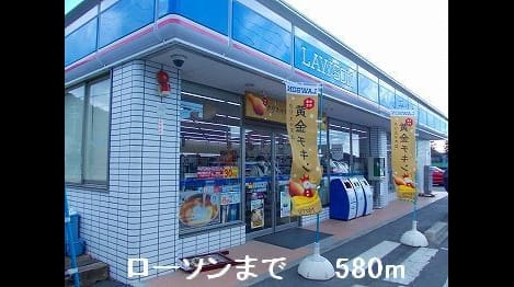 Naikan14 20220922000000