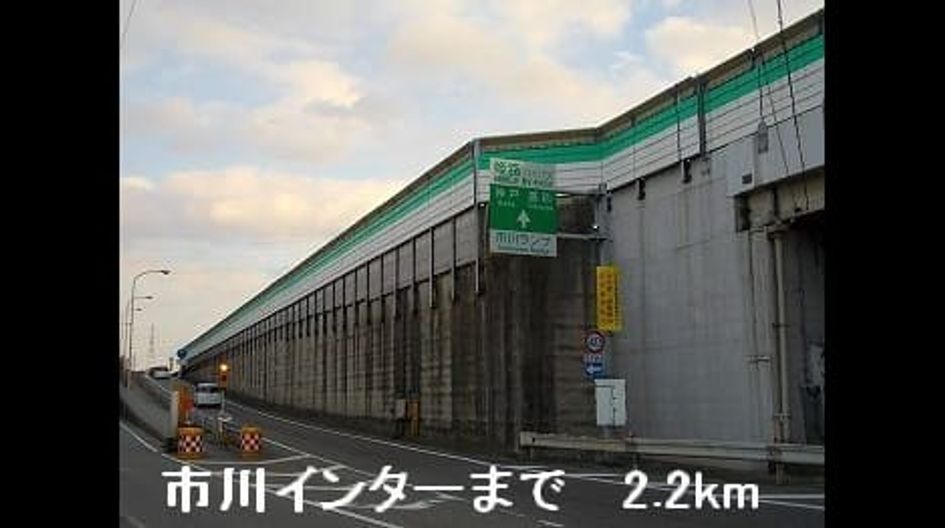Naikan16 20220922000000 945x630