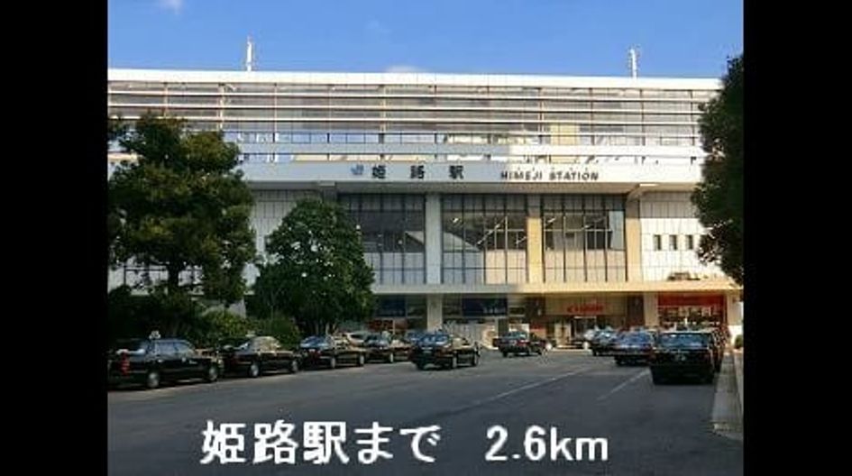 Naikan17 20220922000000 945x630